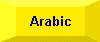 Arabic