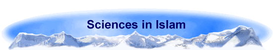 Sciences in Islam