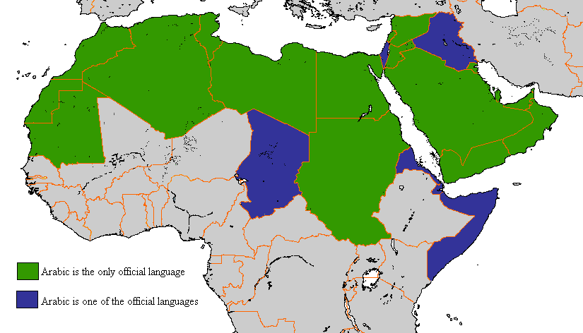 World Map In Arabic