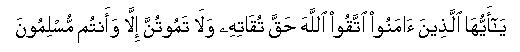 arabic