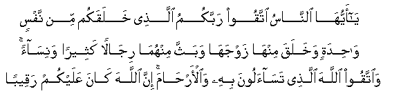 arabic